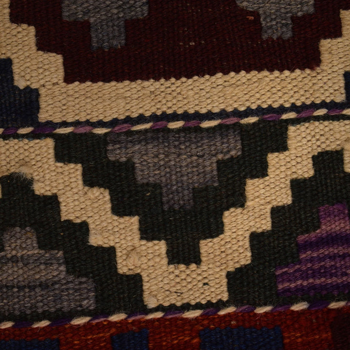 Afghan Turkish Design Rug 8' 3" x 9' 11" Flat-Weave | No. AL59098