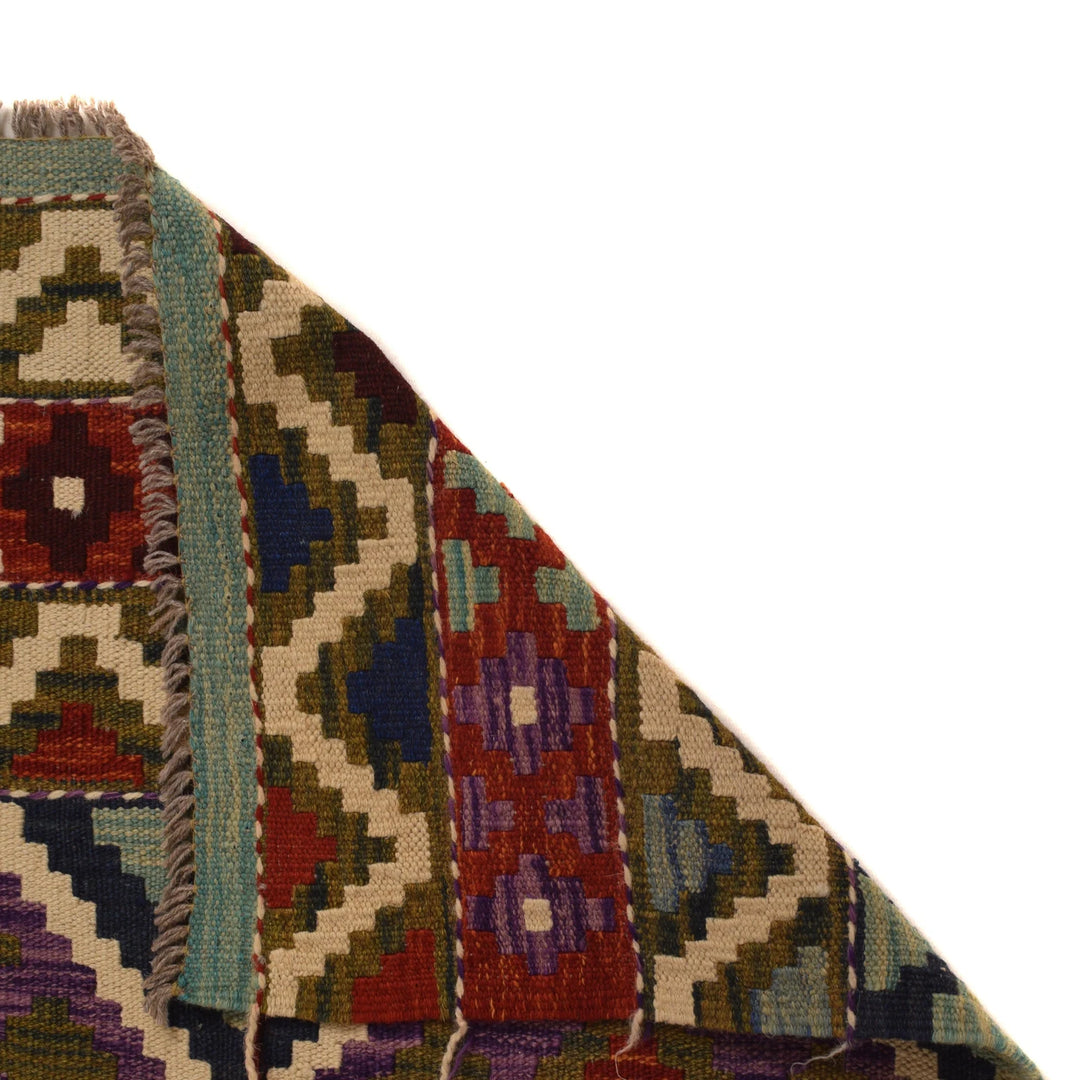 Afghan Turkish Design Rug 8' 3" x 9' 11" Flat-Weave | No. AL59098