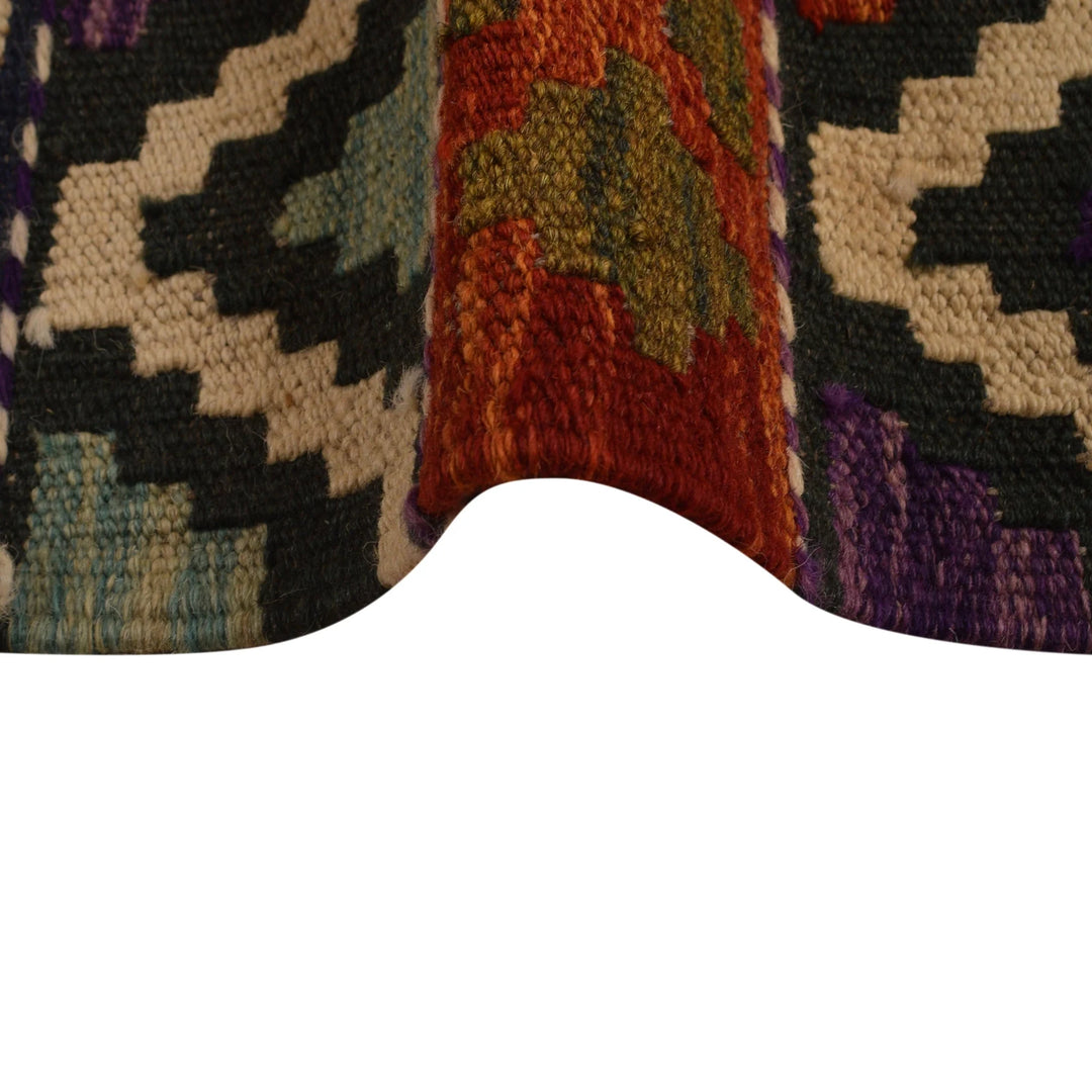 Afghan Turkish Design Rug 8' 3" x 9' 11" Flat-Weave | No. AL59098