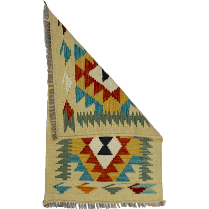 Afghan Vegetable Kilim Rug 2' 0" x 2' 11" Flat-Weave | No. AL591151