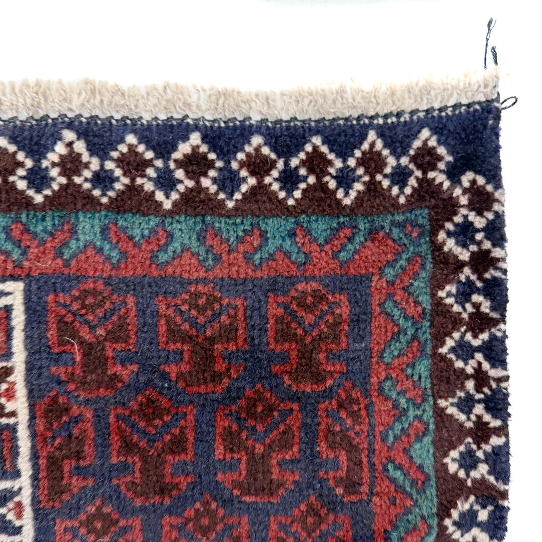 Red Afghan Prayer Rug 2' 11" x 4' 9" Hand-Knotted | No. AL59170