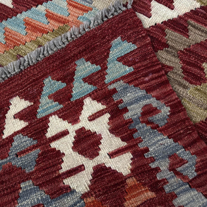 Afghan Vegetable Kilim Rug 2'9" x 4'2" Flat-Weave | No. AL591895