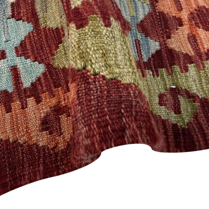 Afghan Vegetable Kilim Rug 2'9" x 4'2" Flat-Weave | No. AL591895