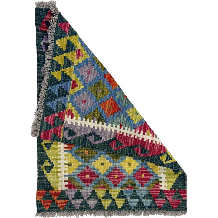 Multicolor Afghan Vegetable Kilim Rug 2' 0" x 2' 7" Flat-Weave | No. AL59234
