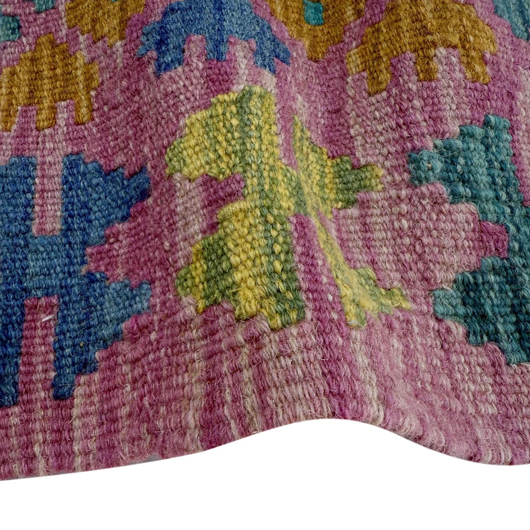 Afghan Vegetable Kilim Rug 2' 10" x 3' 10" Flat-Weave | No. AL59310