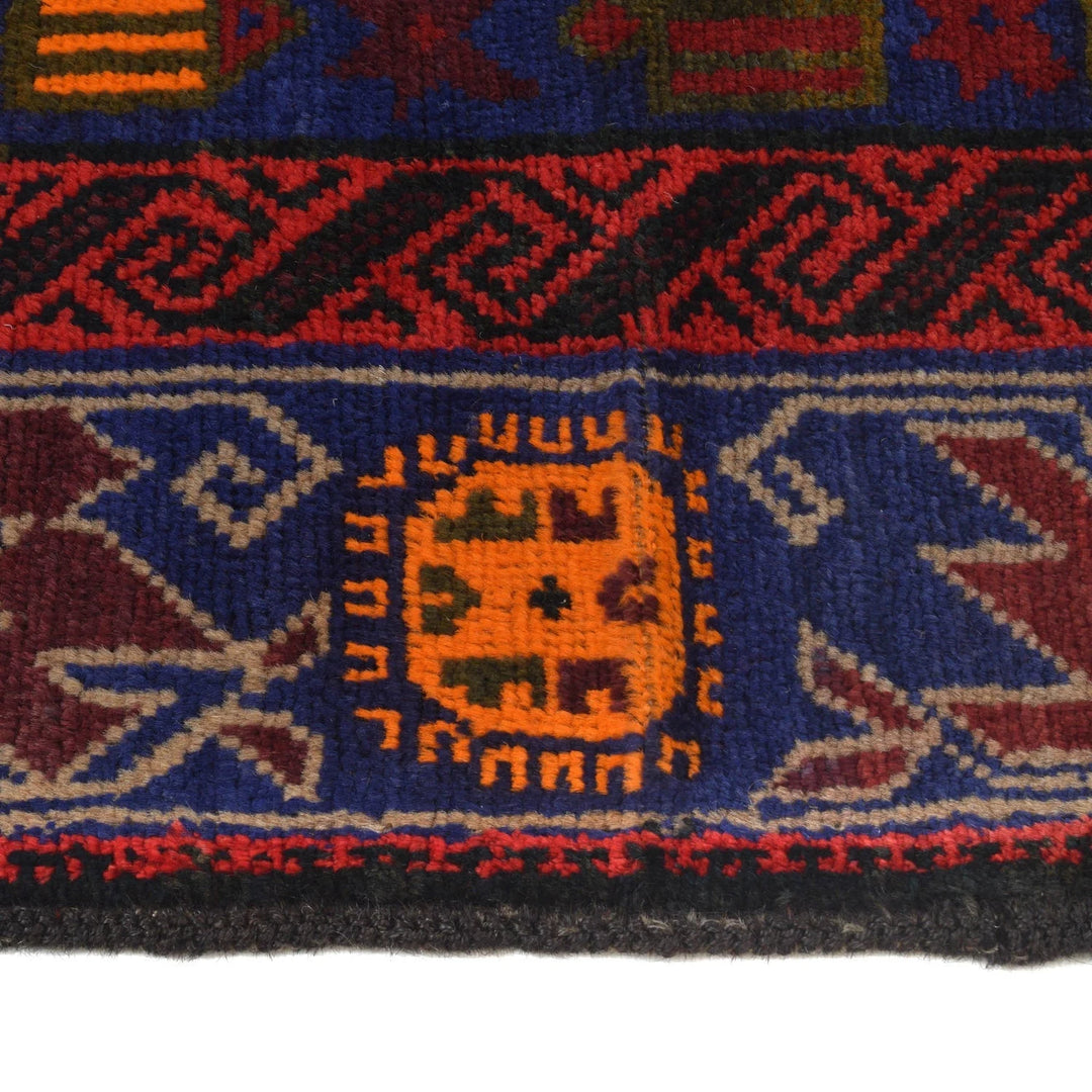 Afghan Pictorial Rug 3' 9" x 7' 0" Hand-Knotted | No. AL59434