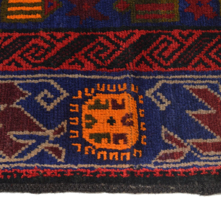 Afghan Pictorial Rug 3' 9" x 7' 0" Hand-Knotted | No. AL59434