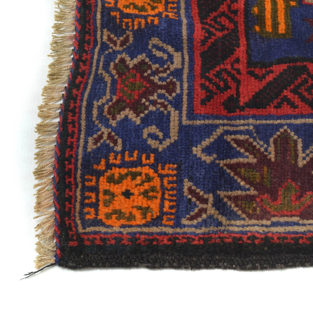 Afghan Pictorial Rug 3' 9" x 7' 0" Hand-Knotted | No. AL59434