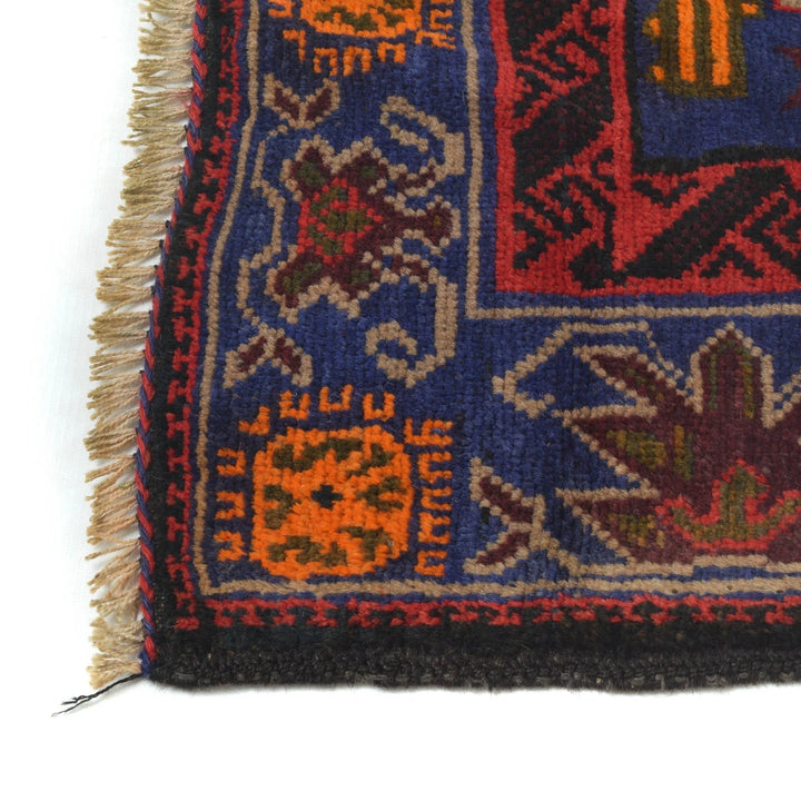 Afghan Pictorial Rug 3' 9" x 7' 0" Hand-Knotted | No. AL59434
