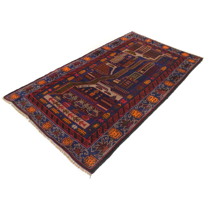 Afghan Pictorial Rug 3' 9" x 7' 0" Hand-Knotted | No. AL59434