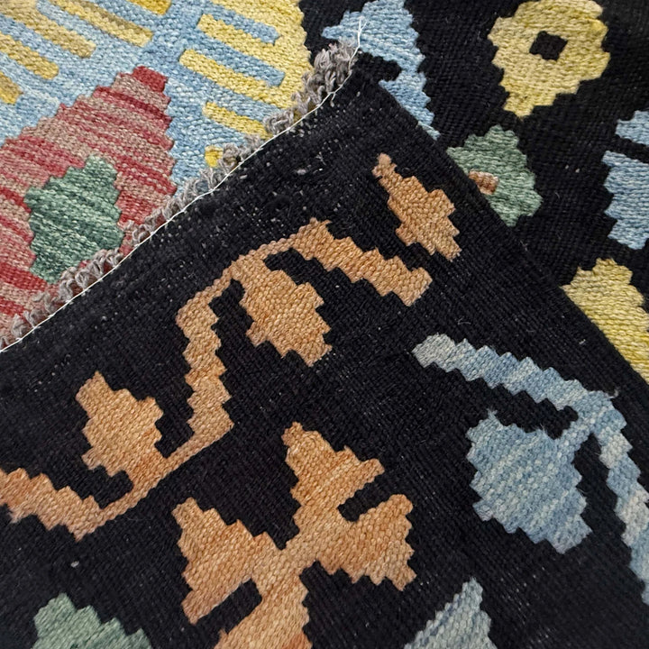 Afghan Vegetable Kilim Rug 6' 2" x 9' 4" Flat-Weave | No. AL59466