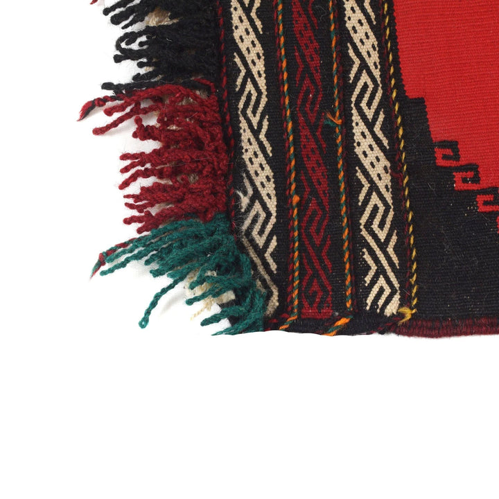 Red Afghan Kilim Rug 1' 7" x 4' 1" Flat-Weave | No. AL59508
