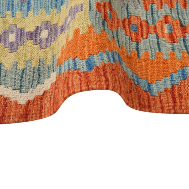 Afghan Kilim Rug 2' 9" x 9' 7" Flat-Weave | No. AL59652