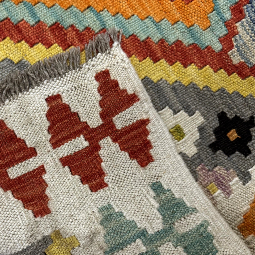 Multicolor Afghan Vegetable Kilim Rug 3' 7" x 4' 9" Flat-Weave | No. AL59734