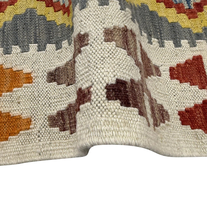 Multicolor Afghan Vegetable Kilim Rug 3' 7" x 4' 9" Flat-Weave | No. AL59734