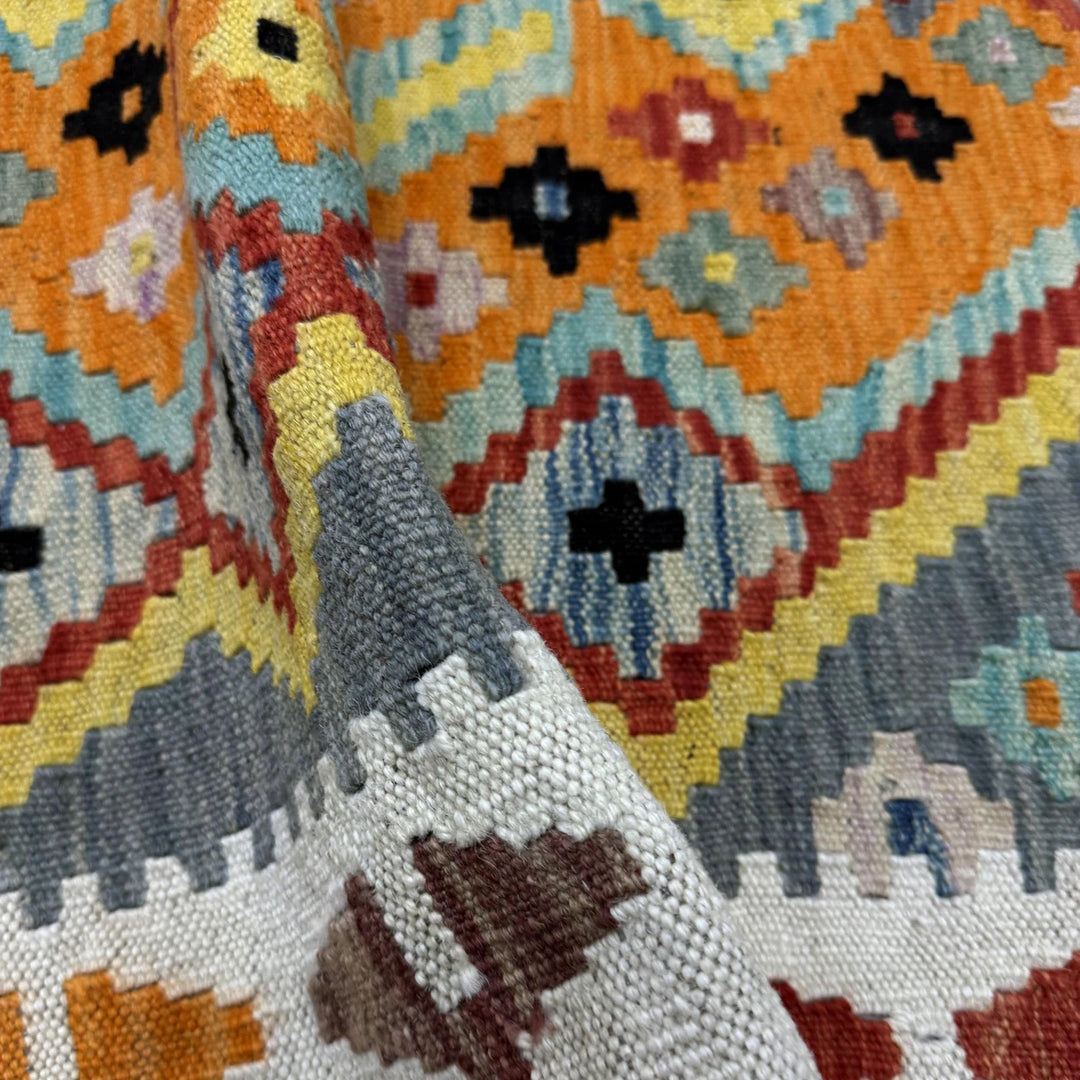 Multicolor Afghan Vegetable Kilim Rug 3' 7" x 4' 9" Flat-Weave | No. AL59734