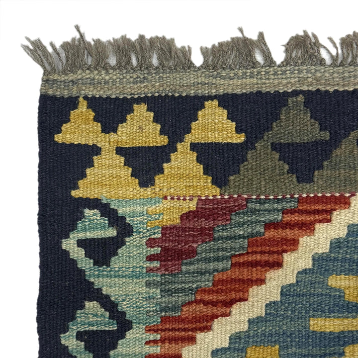 Afghan Vegetable Kilim Rug 5' 9" x 8' 2" Flat-Weave | No. AL59854