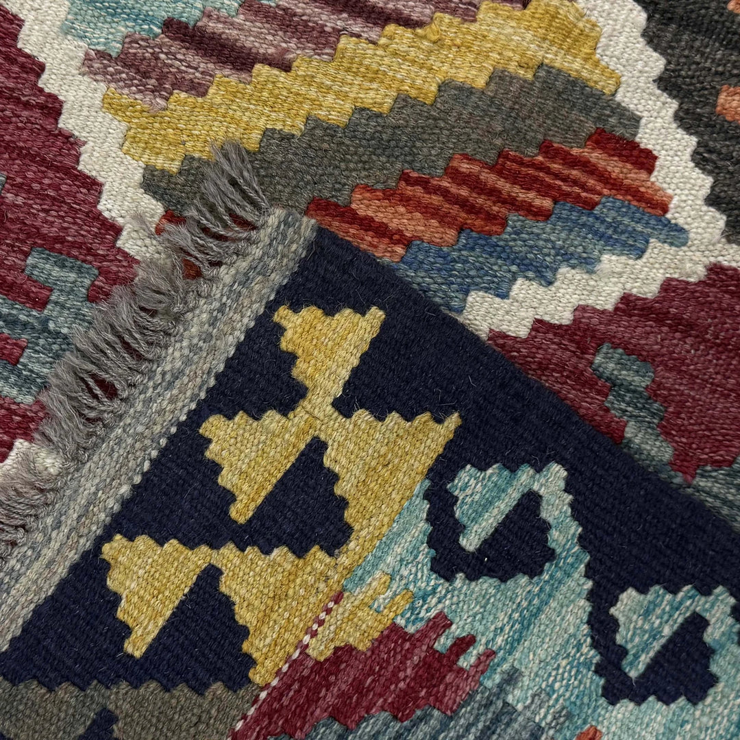 Afghan Vegetable Kilim Rug 5' 9" x 8' 2" Flat-Weave | No. AL59854