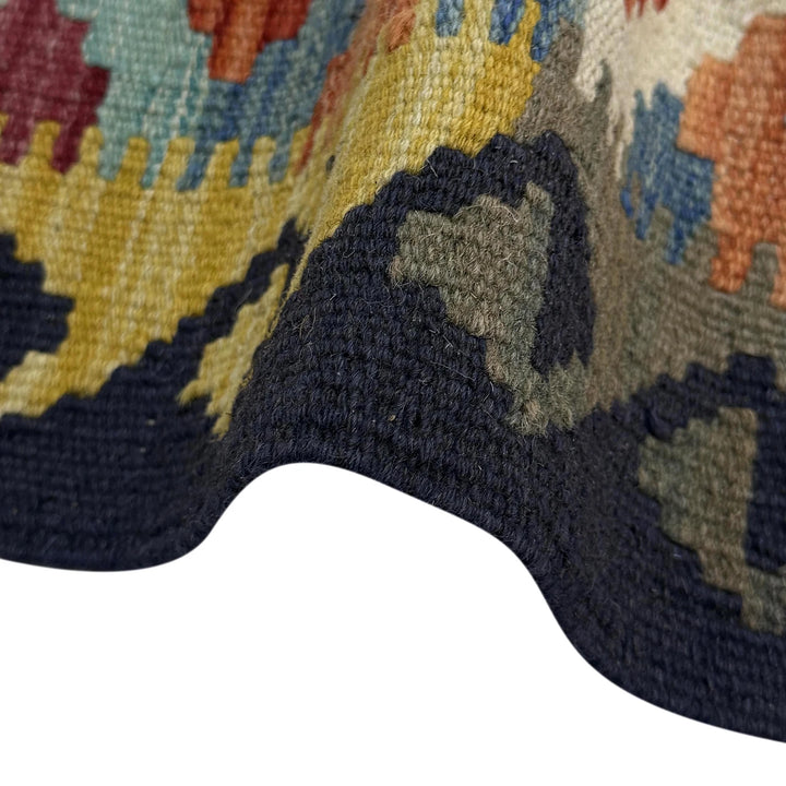 Afghan Vegetable Kilim Rug 5' 9" x 8' 2" Flat-Weave | No. AL59854