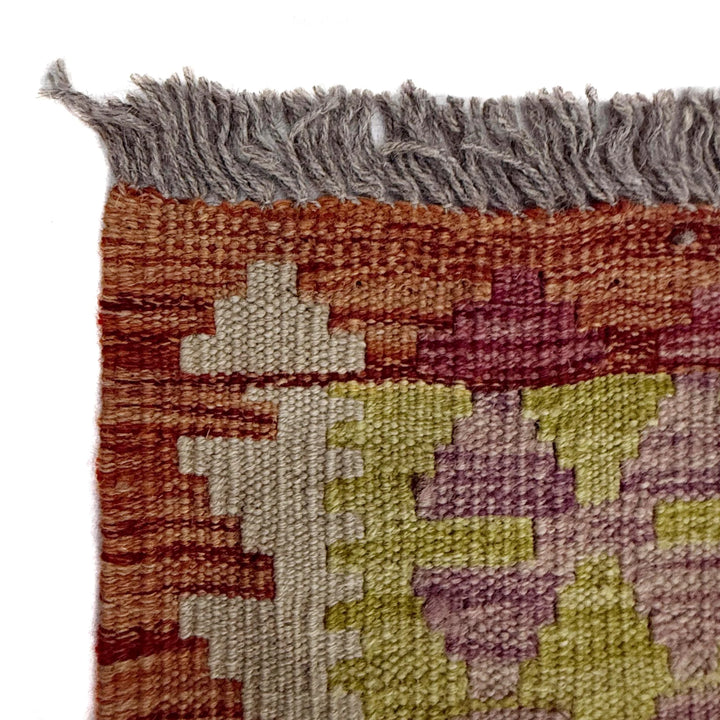 Afghan Vegetable Kilim Rug 6' 8" x 9' 7" Flat-Weave | No. AL59918