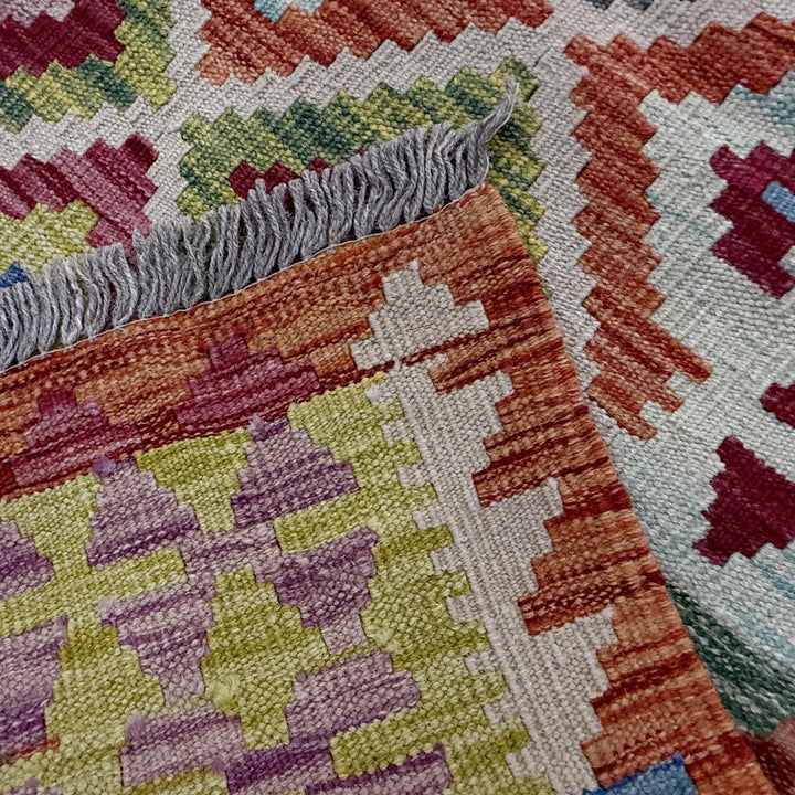 Afghan Vegetable Kilim Rug 6' 8" x 9' 7" Flat-Weave | No. AL59918