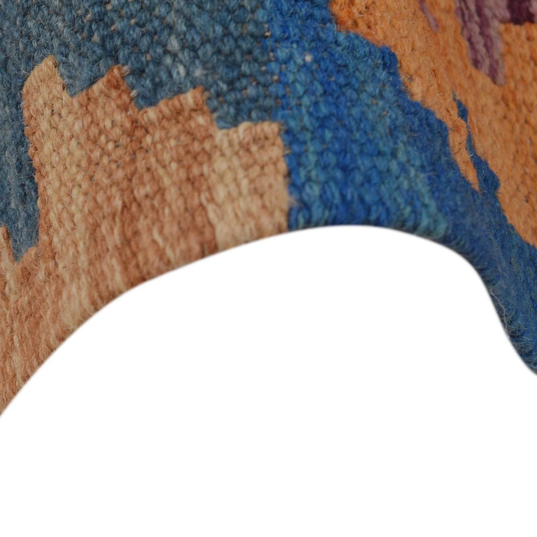 Afghan Vegetable Kilim Rug 2'7" x 9'5" Flat-Weave | No. AL60056