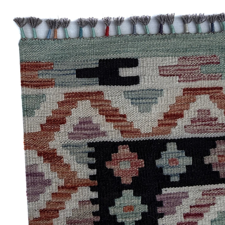Afghan Vegetable Kilim Rug 8' 5" x 11' 5" Flat-Weave | No. AL60121