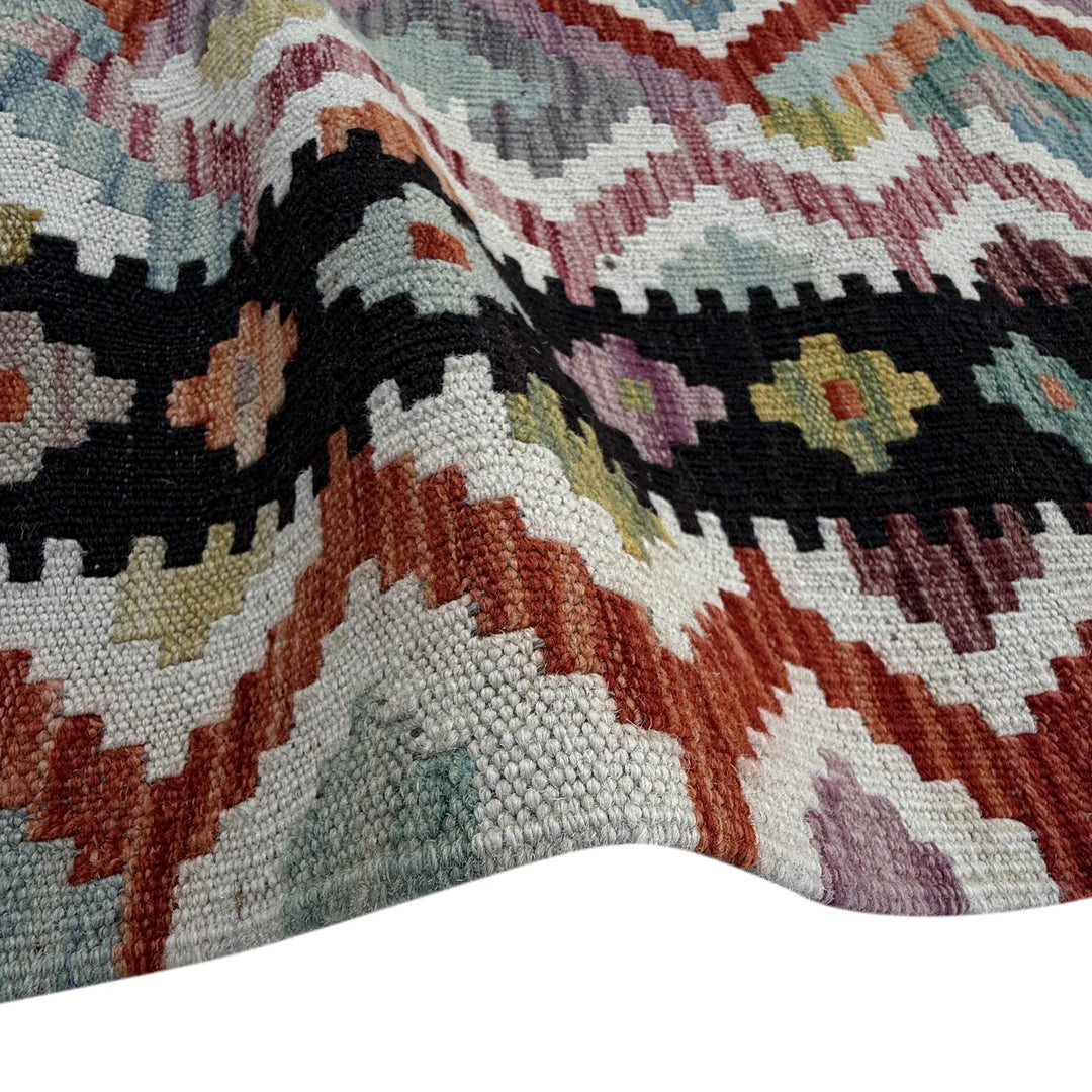 Afghan Vegetable Kilim Rug 8' 5" x 11' 5" Flat-Weave | No. AL60121