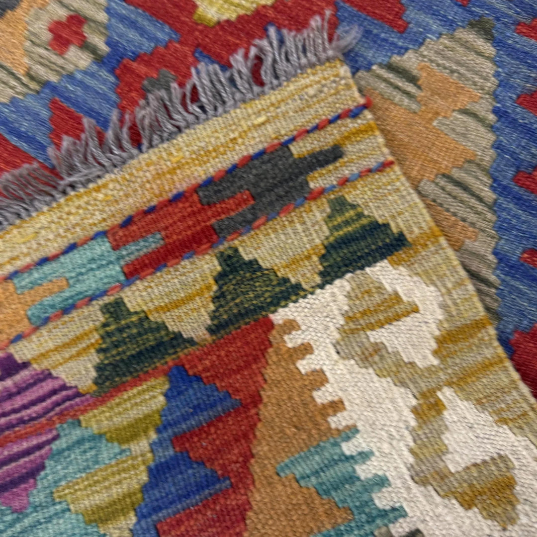 Afghan Vegetable Kilim Rug 2' 7" x 4' 4" Flat-Weave | No. AL601593