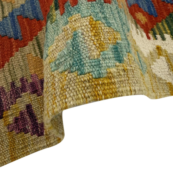Afghan Vegetable Kilim Rug 2' 7" x 4' 4" Flat-Weave | No. AL601593