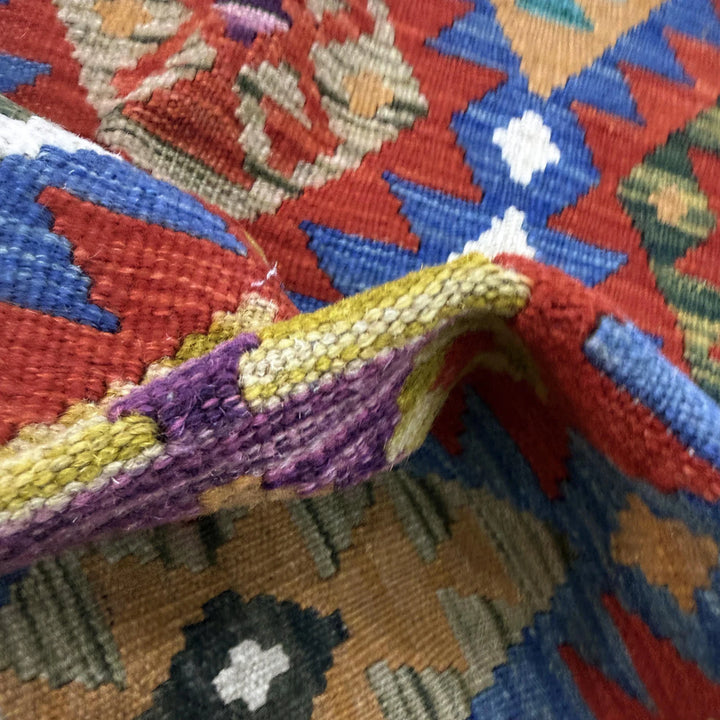 Afghan Vegetable Kilim Rug 2' 7" x 4' 4" Flat-Weave | No. AL601593