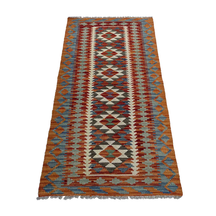 Afghan Vegetable Kilim Rug 2' 6" x 5' 11" Flat-Weave | No. AL60312
