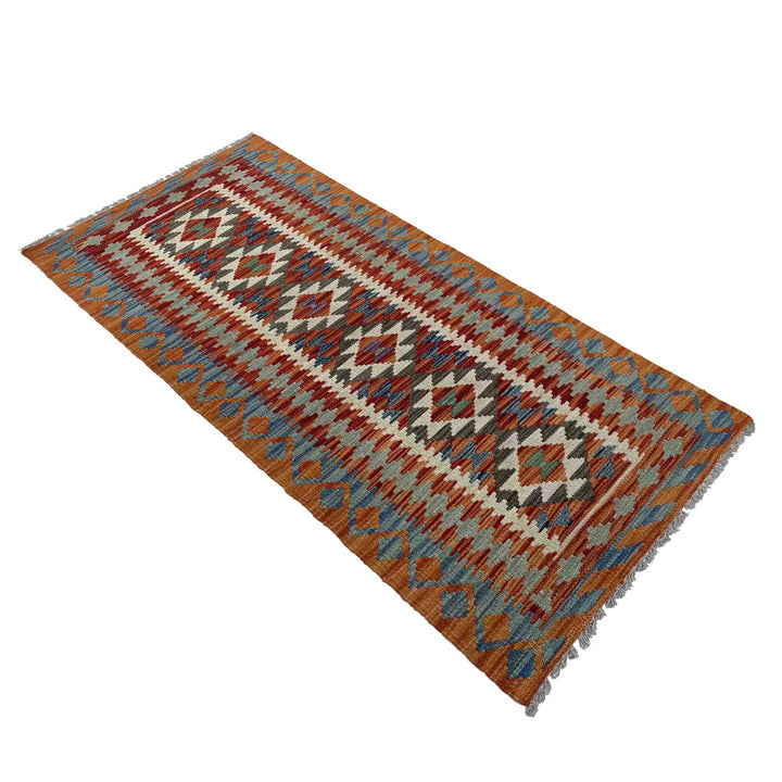 Afghan Vegetable Kilim Rug 2' 6" x 5' 11" Flat-Weave | No. AL60312