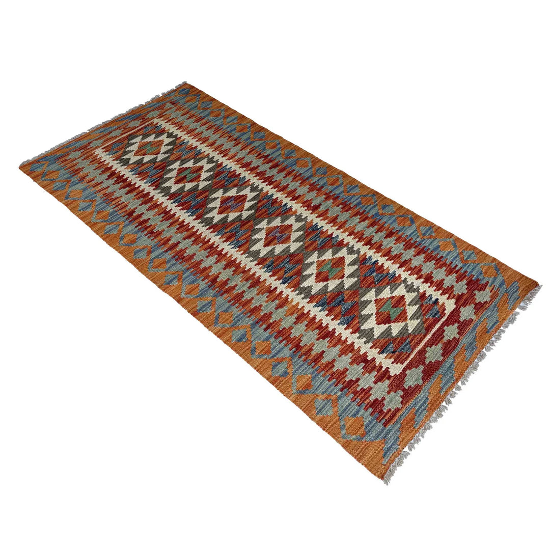 Afghan Vegetable Kilim Rug 2' 6" x 5' 11" Flat-Weave | No. AL60312