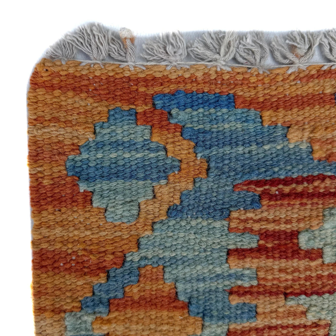 Afghan Vegetable Kilim Rug 2' 6" x 5' 11" Flat-Weave | No. AL60312