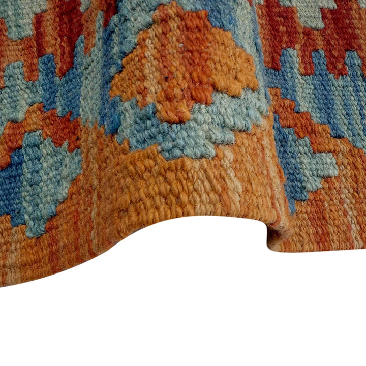 Afghan Vegetable Kilim Rug 2' 6" x 5' 11" Flat-Weave | No. AL60312