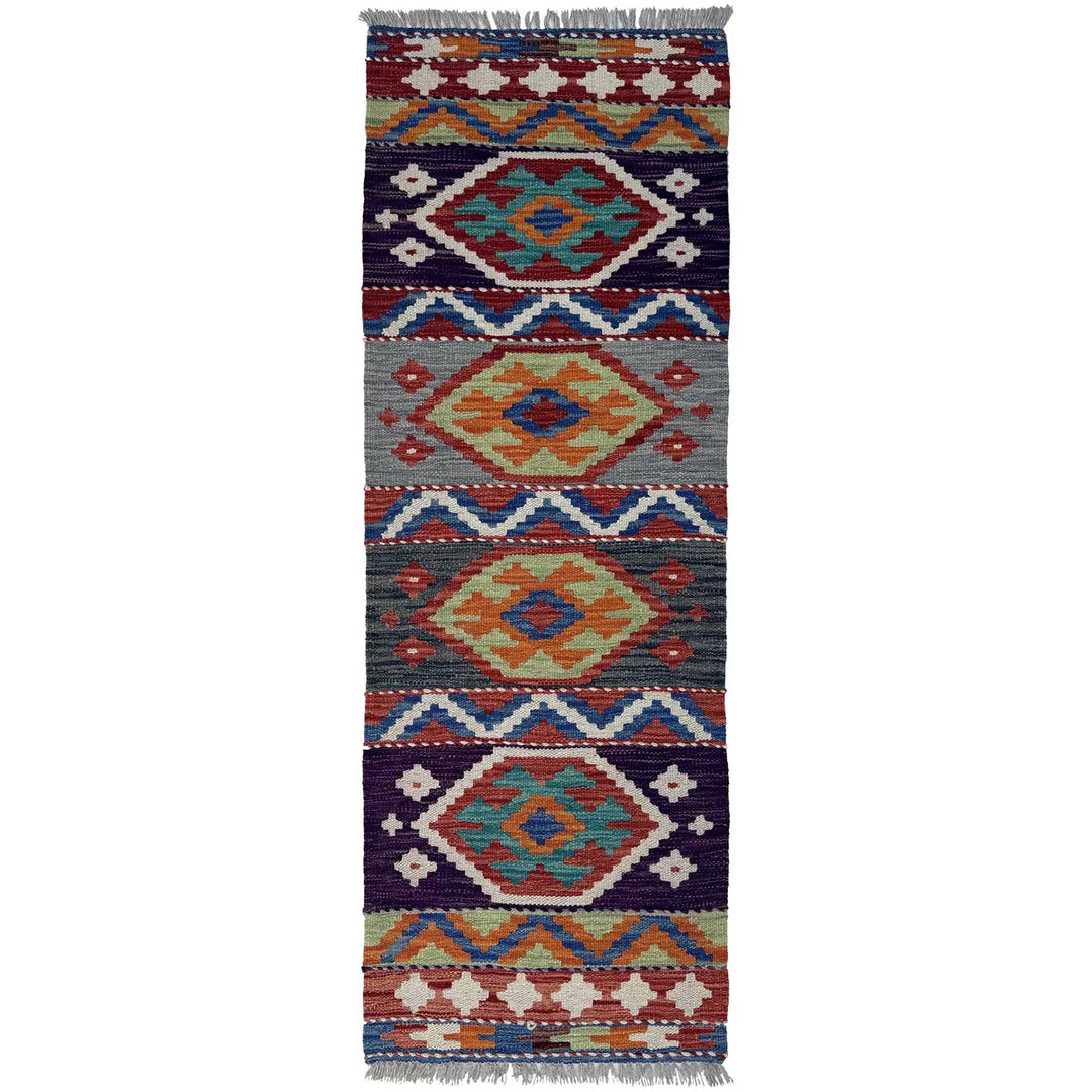 Afghan Vegetable Kilim Rug 1' 8" x 4' 11" Flat-Weave | No. AL60506