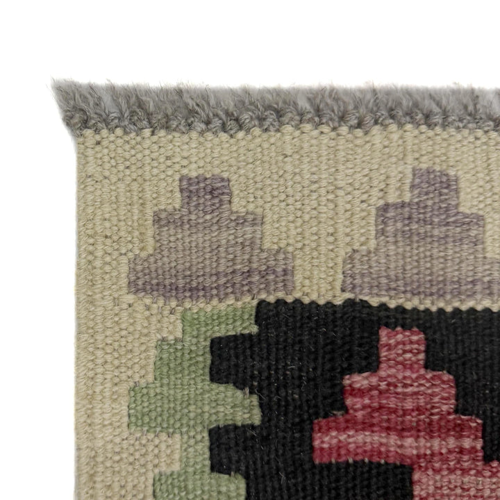 Afghan Vegetable Kilim Rug 2' 7" x 6' 7" Flat-Weave | No. AL605587