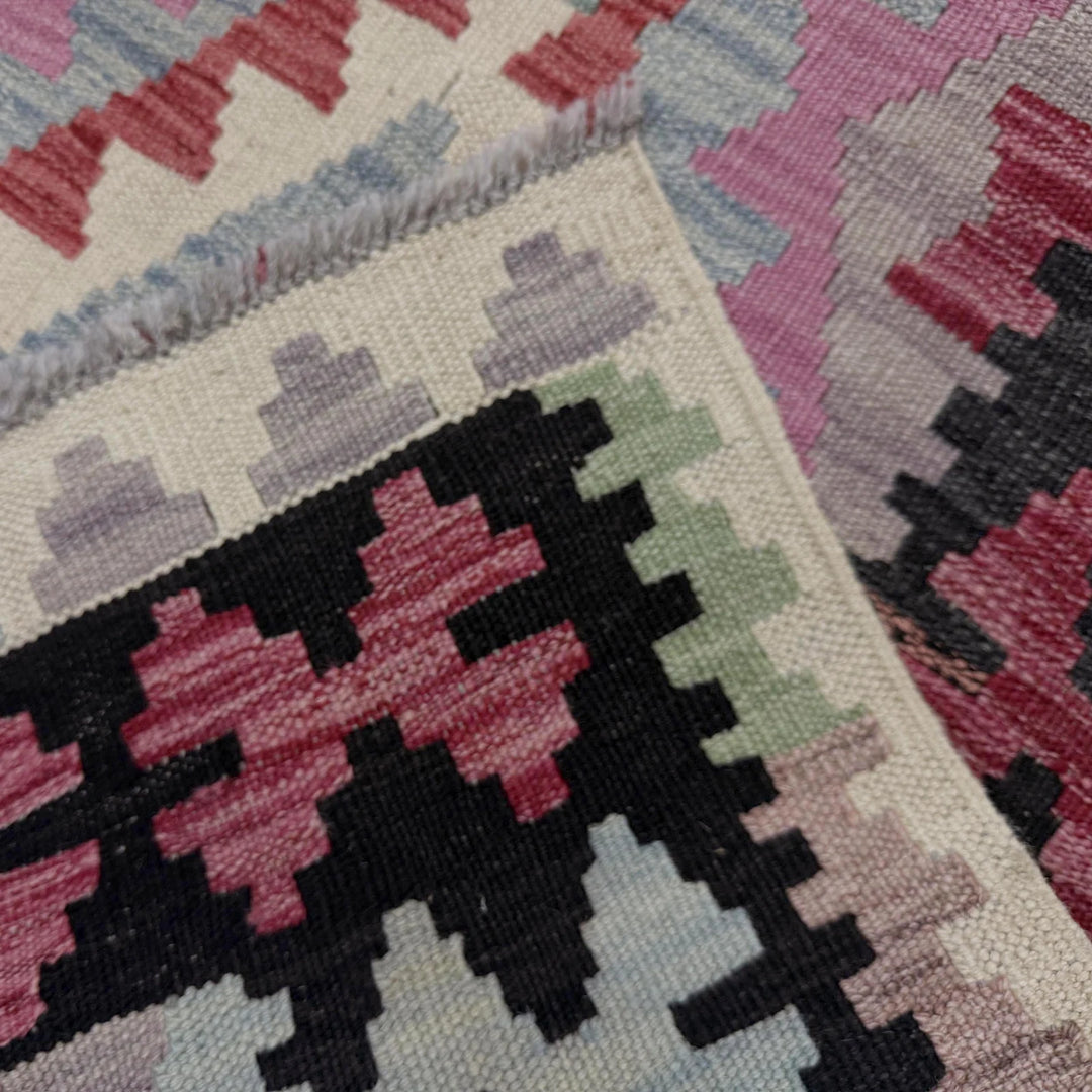 Afghan Vegetable Kilim Rug 2' 7" x 6' 7" Flat-Weave | No. AL605587