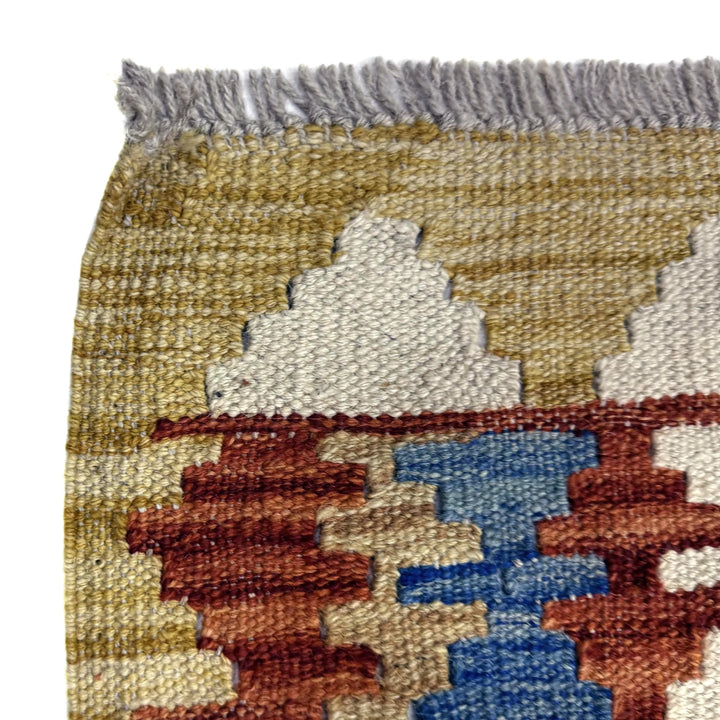 Multicolor Afghan Vegetable Kilim Rug 6' 0" x 8' 0" Flat-Weave | No. AL60590