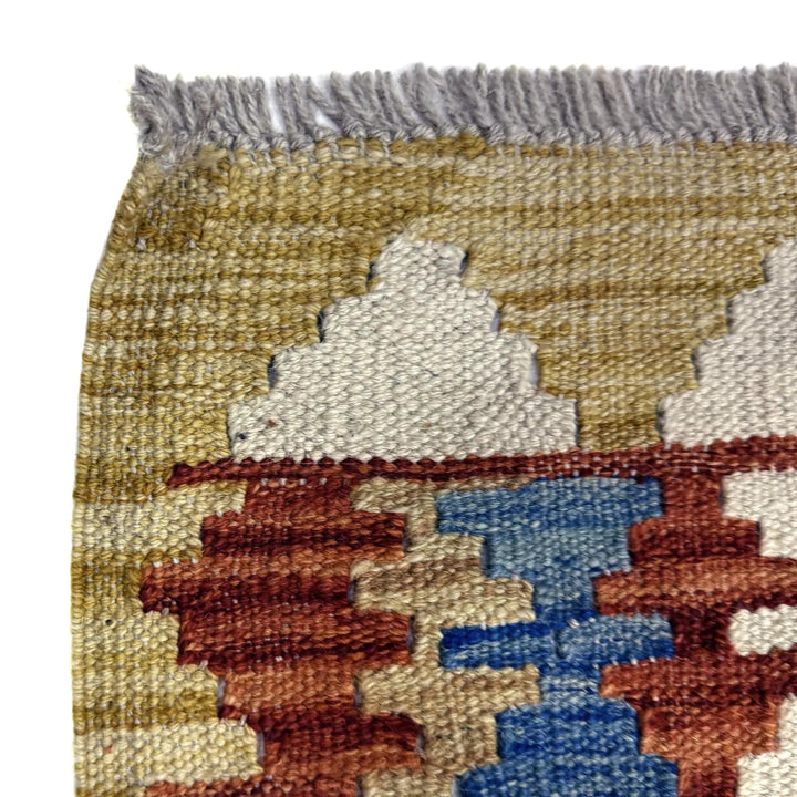Multicolor Afghan Kilim Rug 6' 0" x 8' 0" Flat-Weave | No. AL60590