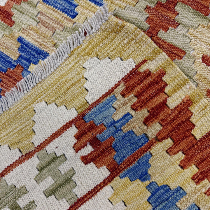 Multicolor Afghan Vegetable Kilim Rug 6' 0" x 8' 0" Flat-Weave | No. AL60590
