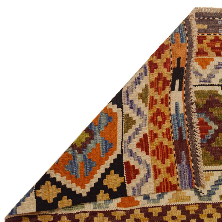 Afghan Kilim Rug 8' 5" x 11' 6" Flat-Weave | No. AL60627