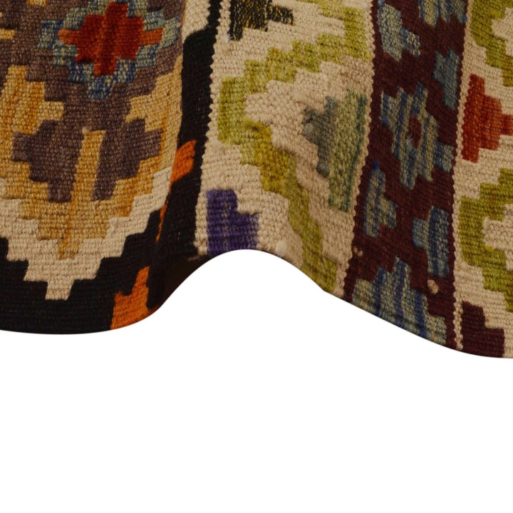 Afghan Kilim Rug 8' 5" x 11' 6" Flat-Weave | No. AL60627