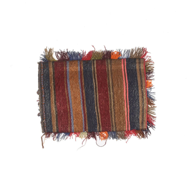 Afghan Balisht Rug 1' 11" x 2' 7" Hand-Knotted | No. AL60645
