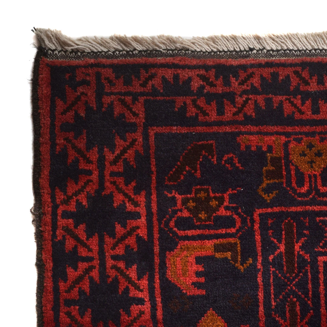 Deep Red Afghan Bokhara Rug 10' 4" x 12' 6" Hand-Knotted | No. AL607595