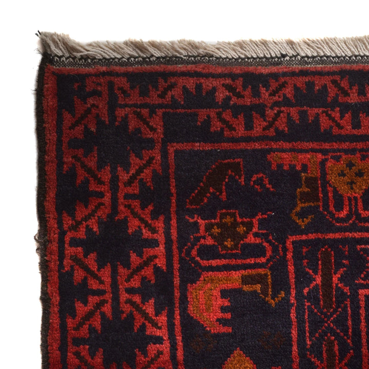 Deep Red Afghan Bokhara Rug 10' 4" x 12' 6" Hand-Knotted | No. AL607595