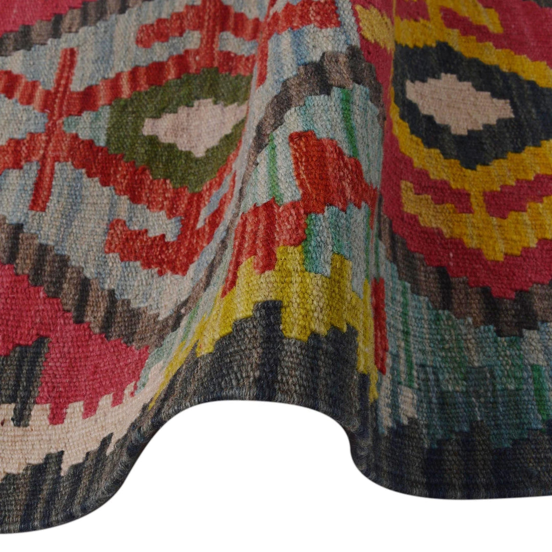 Afghan Kilim Rug 1' 8" x 9' 5" Flat-Weave | No. AL60779