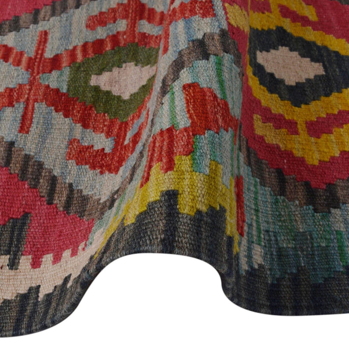 Afghan Kilim Rug 1' 8" x 9' 5" Flat-Weave | No. AL60779