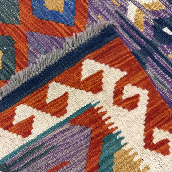 Afghan Vegetable Kilim Rug 3' 2" x 4' 11" Flat-Weave | No. AL608025